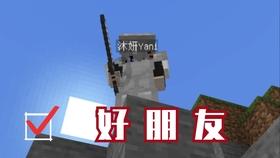 可爱的小孔雀救援