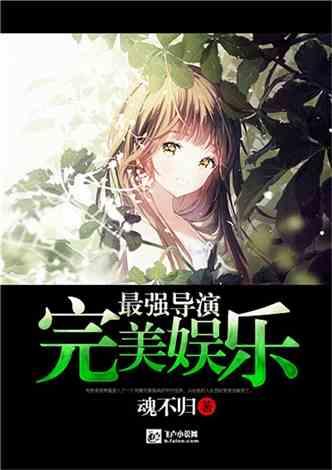 人人通教育平台app下载游戏画面