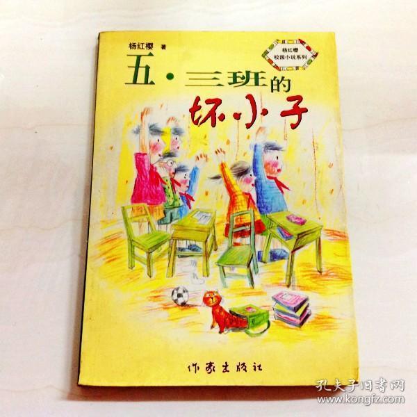 4399斗罗大陆