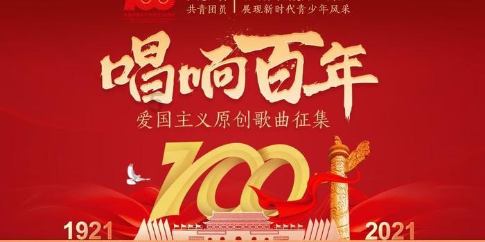未成年人频频绕过防沉迷系统该如何破局？游戏画面